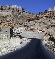 Jabal Shaharah